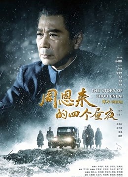 无水印麻豆传媒映画最新国产AV佳作 MD0108 情欲古筝师 紧射无端五十弦 一弦一柱湿滑粘-古装汉服-张芸熙